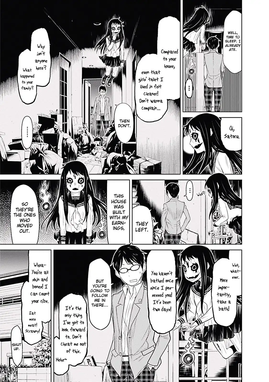 Kako And The False Detective Chapter 2 3